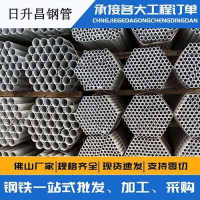 定日声测管桩基现场检测技术规定