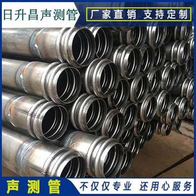 定日声测管法兰式连接的性能优势是什么